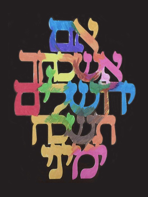פלקט מקרטון קשיח
