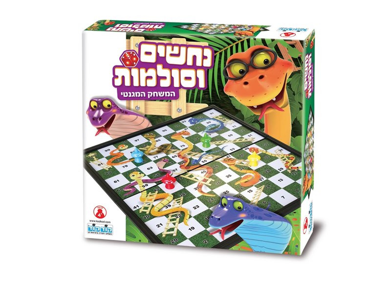 משחק נחשים וסולמות מגנטי | 1941