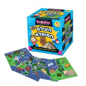 העולם המופלא - משחק זיכרון חזותי והבחנה בפרטים