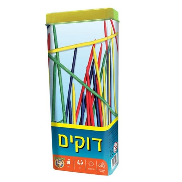 דוקים מארז פח