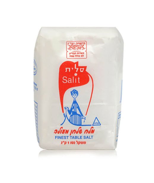 מלח שולחן סלית 1 קילו