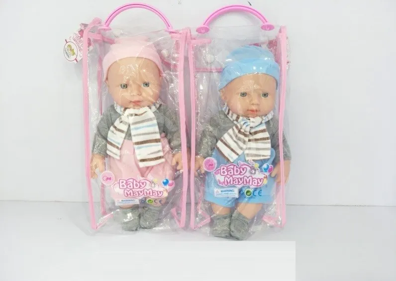 זוג בובות גומי 30cm ^ MayMa
