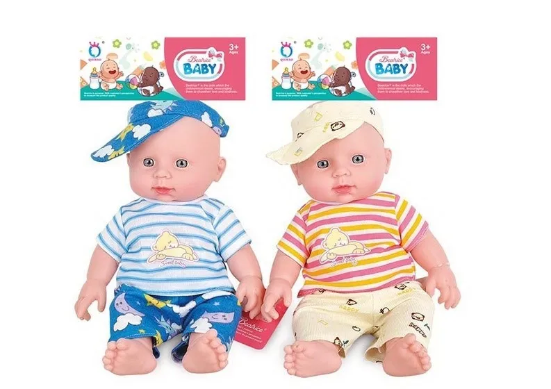 בובה גומי-בד רכות 30 ס"מ