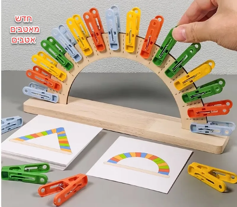 מאטבים צורות עם אטבים