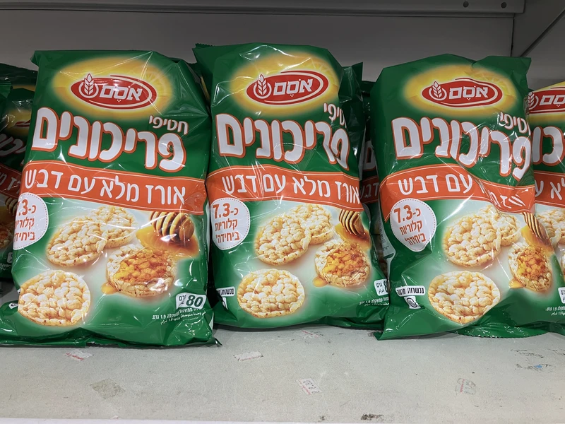 חטיפי פריככונים