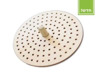 סביבון עץ דגם מחורר 5830