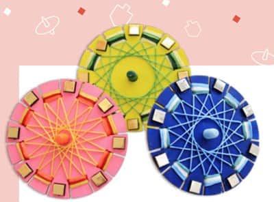 1198 סביבון רקם