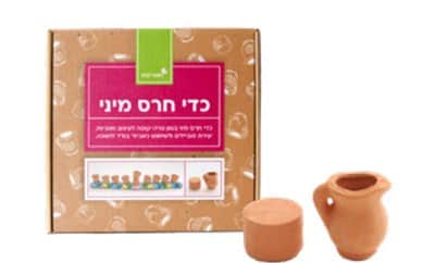 מארז 5 חנוכיות