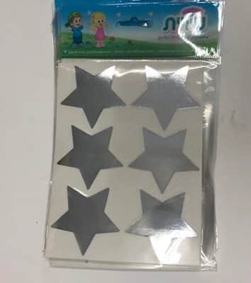 מדבקות מטלי כוכבים גדולים כסף כמות : 10 דפים | 60 כוכבים