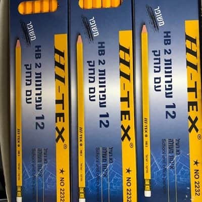מארז 12 עפרונות HB 2 עם מחק  HI-TEX