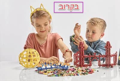 הרכבת מרפקים MAKERZ 600