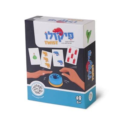 פיקולו טוויסט