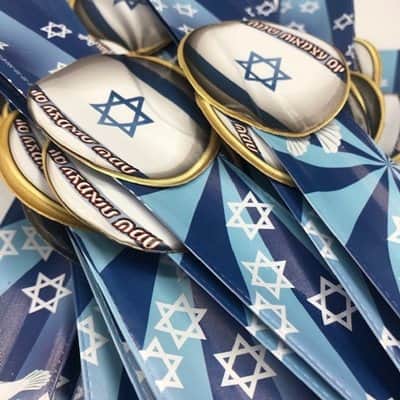 צמיד מתקפל יום העצמאות כמות : 36 יחידות