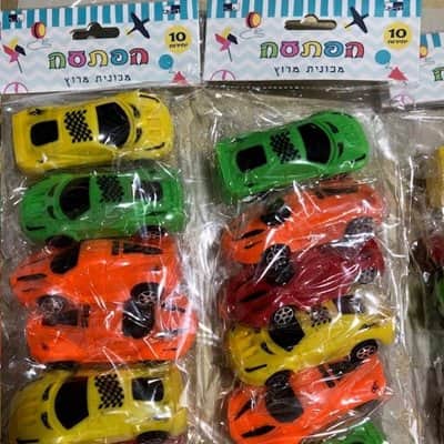 הפתעות מכוניות מרוץ 10 יח'