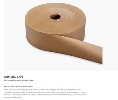 גליל נייר קראפט חום עם דבק מים כ 240 מ'