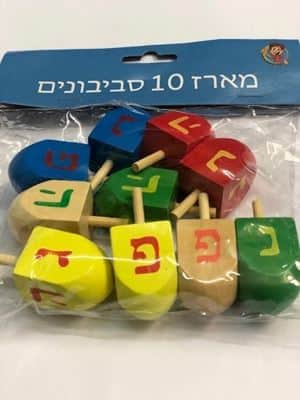 מארז 10 סביבון עץ צבעוני 5 ס"מ