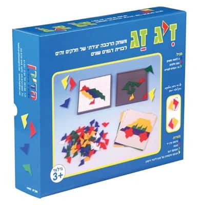 זיג זג | משחק דגמים