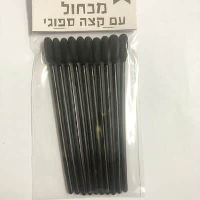 מכחול ראש ספוגי לצביעה ויצירה