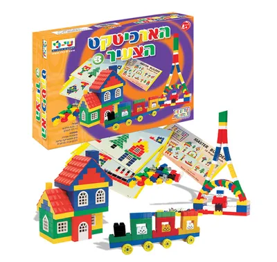 הארכיטקט הצעיר - מספר 1 לגילאי טרום