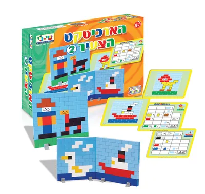 הארכיטקט הצעיר - מספר 1 לגילאי טרום