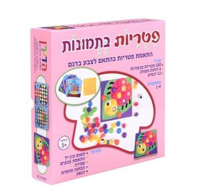 פטריות בתמונות