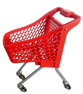 עגלת קניות משודרגת