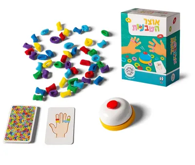 משחק אוצר הטבעות