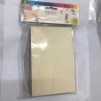 חיתוכי עץ מלבן לשלט 10X15 ס"מ כמות : 10 יחידות