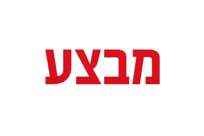 גליל ספוג קשיח 100/40 ס"מ