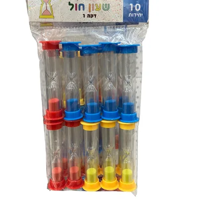 מארז שעון חול דקה 8.5X1.5