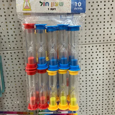 מארז שעון חול דקה 8.5X1.5