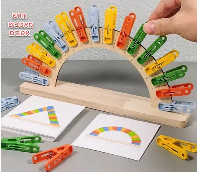 מאטבים צורות עם אטבים