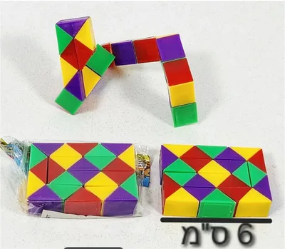 נחש חוליות פידג'ט ויסות חושי