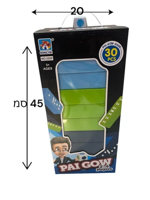 משחק דומינו ענק 30 חלקים plastic