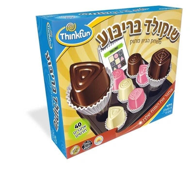 משחק שוקולד בריבוע THINKFUN