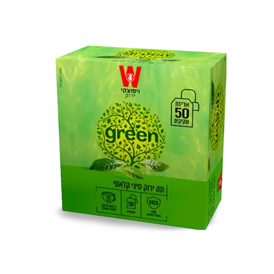 תה ירוק לימונית ולואיזה 50 שקיקים