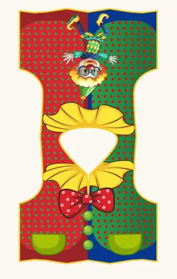 ווסט פיויסי ליצן 80/40 ס"מ