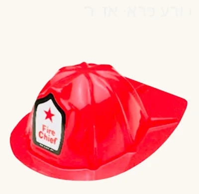 כובע כבאי אדום