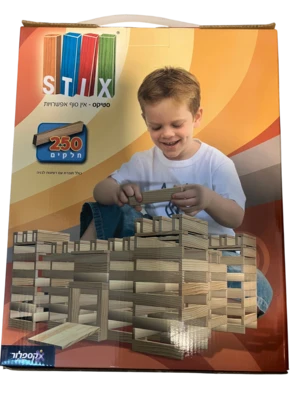 סטיקס קורות עץ טבעי 250 STIX